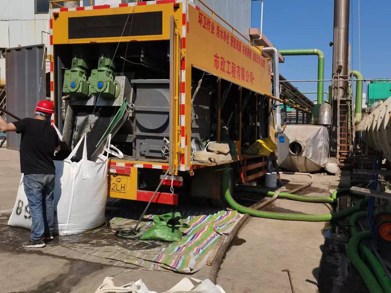 虎丘淤泥压干处理