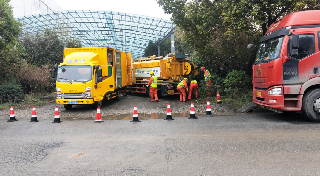 虎丘成区雨污水管网“四位一体”检测疏通项目